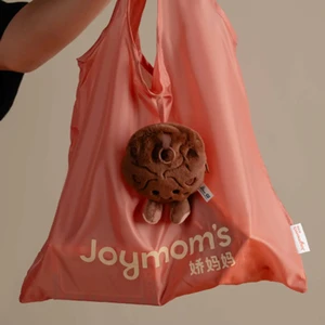 Plushie Tote Bag - Browny